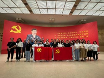 結對共建聚合力，黨建引領提質量天津咨詢第三事業(yè)部（成套監(jiān)理公司）黨總支聯(lián)合建科咨詢京津冀公司黨支部開展黨建聯(lián)建共建活動